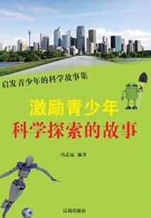 凤凰之命：逆天庶女