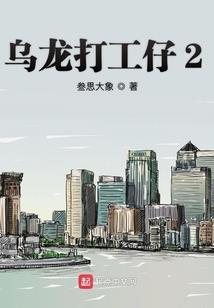 我永远追寻你