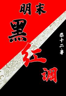 星野家咖啡屋