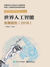 温小姐和江先生