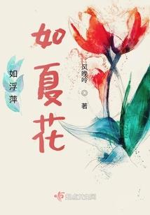 恶魔少爷心头宠：老婆，你好甜
