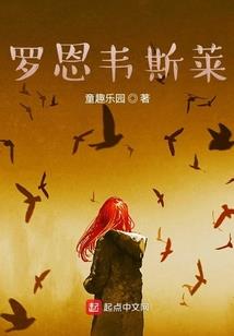 最山寨