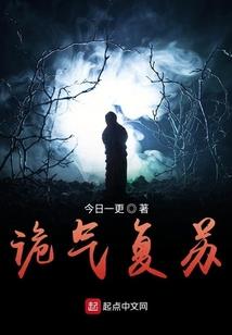 灵修大亨