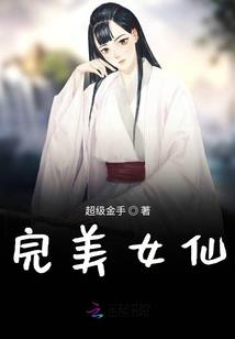 落日余晖有你真好