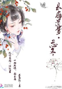 恐怖任务进行时