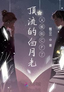 杀戮帝国
