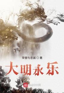 重生地下城与勇士
