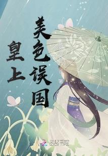演绎何谓兄弟