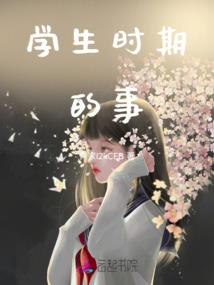 就在那个金色的秋天
