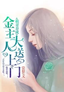 化神之上