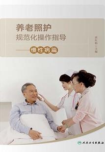 我的夫君是皇子