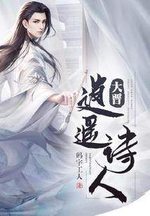 战斗吧我的勇士