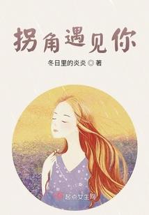嫡女谋权：神医狂妃太嚣张！