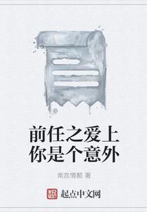 圣州大陆