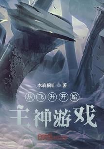 云中有你的影子