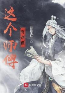 地球之大劫难