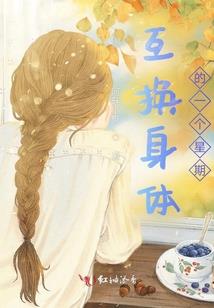 无限科幻战争