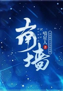 主宰者的末日