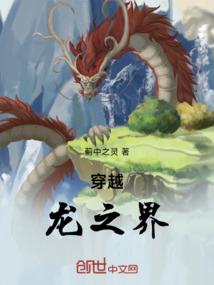 学园偶像祭