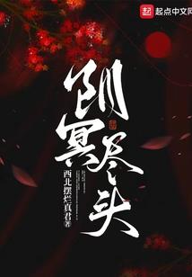 我的星球成了练兵场