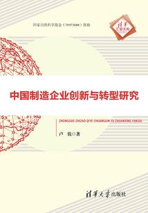 诸天万界穿越公司
