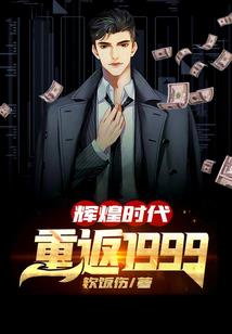 惊悚梦魇