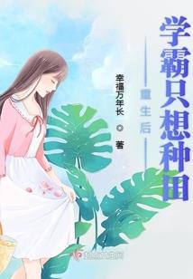 荒诞警察