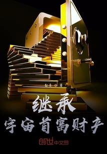大顺