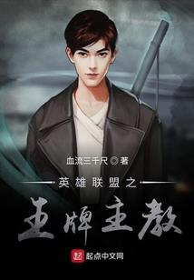 殿下今日又精分了