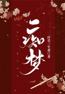 多出的世界