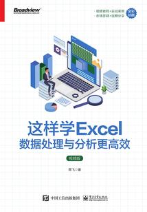总裁先生，哑女无缘