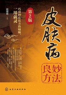 樱花韵调钧若远去