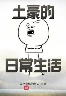 终有离别