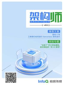 十年后，要结婚吗