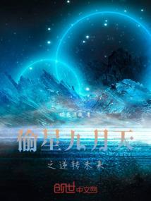 沉沦好莱坞