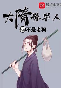 MR最强传说