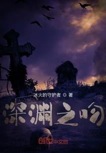 剑道天地