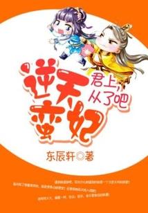 我运行了这个世界