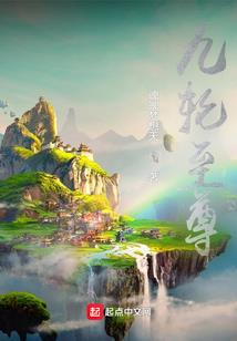 你猜我猜不猜不猜