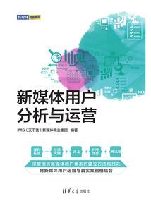 平行世界来修仙