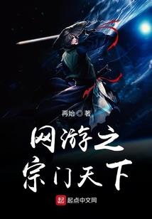 且介亭