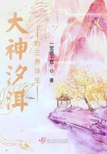 我在转身处等你