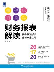 伯你心弦情有独钟