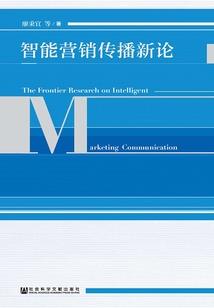 宅和系统