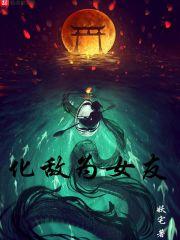 异世之悬赏世界