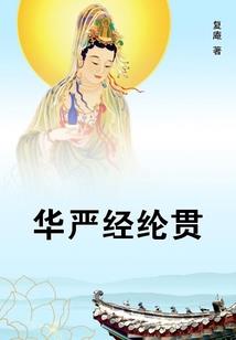 心里有首歌