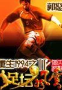 大佬团宠记之不想躺平
