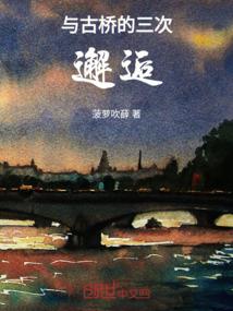 我有一个小宇宙