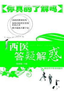 电影世界职业玩家
