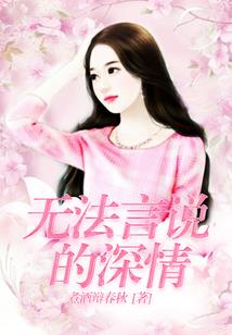 格林姆迦尔的异世界生活